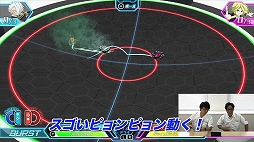 ꡼ No.006 | ֥٥֥졼ɥС Хȥ를סҲư3Ƥ