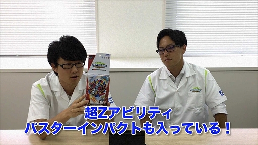 ꡼ No.007 | ֥٥֥졼ɥС Хȥ를סҲư3Ƥ