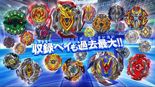 ꡼ No.003 | ֥٥֥졼ɥС Хȥ를סץ⡼ư褬