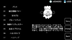 ꡼ No.012 | ץ쥤䡼ۤȤʤäƽλҤǥե󥹥֥ƥ饻͡פҲ𤹤֡ʤۤܡޥۥ̿1789