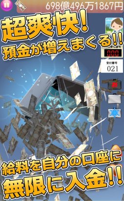 ꡼ No.003 | 3DĶåספAndroid˥꡼