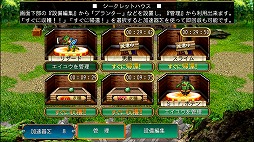 ꡼ No.005Υͥ / ॳRPG֥ե󥺥ȡפSteamۿϡ10OFF»