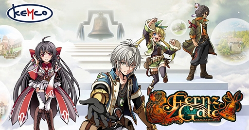 画像ギャラリー No.001のサムネイル画像 / ファンタジーRPG「フェルンズゲート」がDMM GAMES PC ゲームフロアにて配信開始