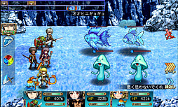 画像ギャラリー No.005のサムネイル画像 / ファンタジーRPG「フェルンズゲート」がDMM GAMES PC ゲームフロアにて配信開始