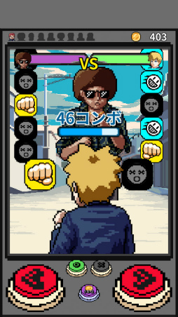 画像ギャラリー No.002のサムネイル画像 / いじめられっ子が悪党とタイマン勝負! スマホ向けタップゲーム「喧嘩少年」を紹介する「(ほぼ)日刊スマホゲーム通信」第1792回