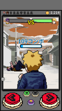 画像ギャラリー No.004のサムネイル画像 / いじめられっ子が悪党とタイマン勝負! スマホ向けタップゲーム「喧嘩少年」を紹介する「(ほぼ)日刊スマホゲーム通信」第1792回