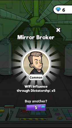 ꡼ No.008Υͥ / ̩Ҥ礷褦ޥ۸åWe Are IlluminatiפҲ𤹤֡ʤۤܡޥۥ̿1793