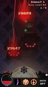 ꡼ No.003Υͥ / ޥ۸RPG֥ȥ饤󥸥פۿ