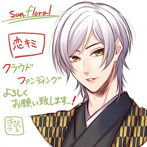 ���������꡼ No.006�Υ���ͥ������ / �����Ҥ����ȣ��Ĥ���«�ס�����饯�����ǥ�����˥��饹�ȥ졼���� ����襷�業�����