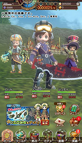 ꡼ No.002 | ߥȥ饤߽Ѽҥ饯ӥͥˤPROJECTMIST GEARS١פȯɽˡץ̡ʤɤǥƥĤŸ