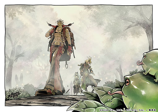 ꡼ No.007 | ߥȥ饤߽Ѽҥ饯ӥͥˤPROJECTMIST GEARS١פȯɽˡץ̡ʤɤǥƥĤŸ