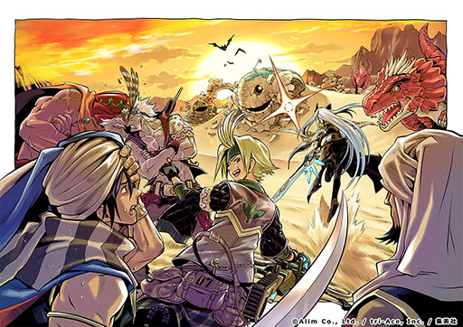 ꡼ No.008 | ߥȥ饤߽Ѽҥ饯ӥͥˤPROJECTMIST GEARS١פȯɽˡץ̡ʤɤǥƥĤŸ