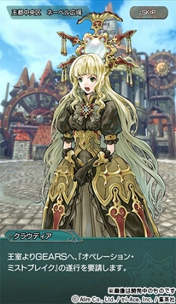 ꡼ No.001 | PR̸ǻŨζ롪ǥߥåŸΥХRPG֥ߥȥפҲ