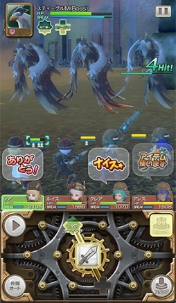 ꡼ No.002 | PR̸ǻŨζ롪ǥߥåŸΥХRPG֥ߥȥפҲ