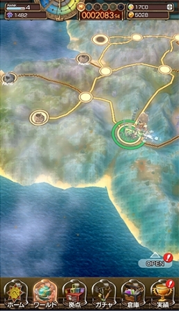 ꡼ No.003 | PR̸ǻŨζ롪ǥߥåŸΥХRPG֥ߥȥפҲ