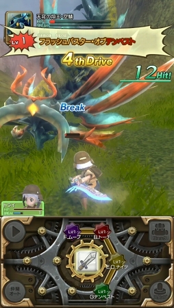 ꡼ No.005 | PR̸ǻŨζ롪ǥߥåŸΥХRPG֥ߥȥפҲ