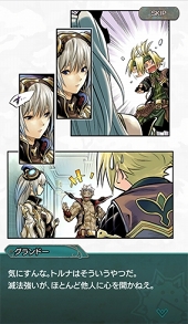 ꡼ No.009 | PR̸ǻŨζ롪ǥߥåŸΥХRPG֥ߥȥפҲ