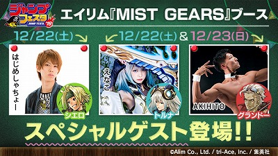 ꡼ No.002 | ֥ߥȥסȥץե 2019ɤνŸ󤬸