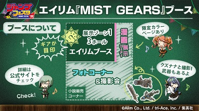 ꡼ No.003 | ֥ߥȥסȥץե 2019ɤνŸ󤬸