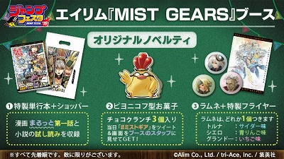 ꡼ No.004 | ֥ߥȥסȥץե 2019ɤνŸ󤬸