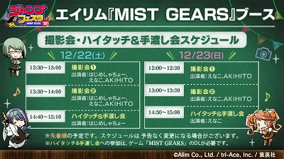 ꡼ No.005 | ֥ߥȥסȥץե 2019ɤνŸ󤬸