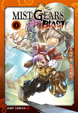 ꡼ No.001 | ֥ߥȥפñ1ȯ䡣֥ʥԥååץפⳫ