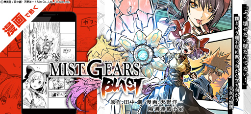 ꡼ No.009 | ֥ߥȥפñ1ȯ䡣֥ʥԥååץפⳫ