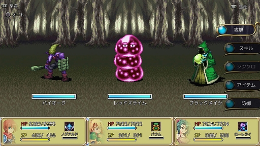 ꡼ No.004 | PS Store2000߰ʲˤơ֥ե󥺥ȡפʤKEMCOPS4RPG 3ȥ35󥪥դˡ23ޤ