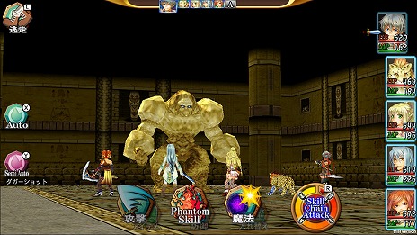 ꡼ No.003 | ॳ˥ƥɡeåפǡ֥ե󥺥ȡפʤ5ʤRPG50󥪥դ䤹륻򳫺