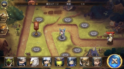 画像ギャラリー No.004のサムネイル画像 / 「ソウルオブディフェンス」夢幻挑戦キャンペーンの第2弾が開催