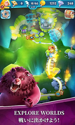 レジェンド・オブ・ソルガード