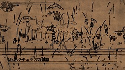 画像ギャラリー No.003のサムネイル画像 / スタイリッシュなスマホ向けアクション「FlowerBlade2」を紹介する「(ほぼ)日刊スマホゲーム通信」第1795回