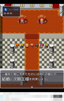 画像ギャラリー No.002のサムネイル画像 / 魔王討伐タイムアタック! スマホ向けRPG「さくさく勇者RPGクエスト」を紹介する「(ほぼ)日刊スマホゲーム通信」第1796回