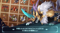 ファントムゲート:The Last Valkyrie