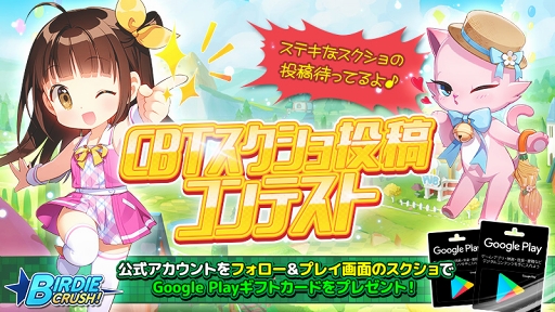 ꡼ No.005 | ֥СǥåAndroidǤоݤȤƱɦ¥ƥȤȡߥåãǸꥢƥब