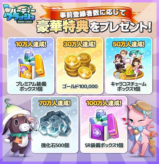 ꡼ No.002 | ֥Сǥå׻Ͽȡڤ˳ڤե󥿥