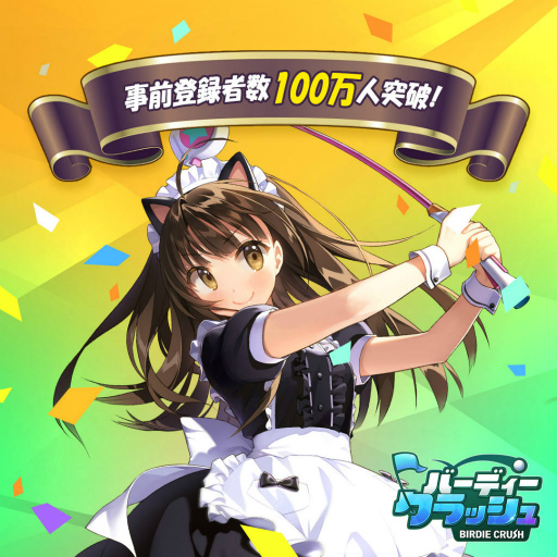 ꡼ No.001 | ֥Сǥåפ2021ǯ24ۿꡣϿԿ100ͤ