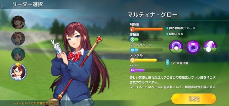 ꡼ No.006 | PRۤĤ˥꡼줿֥Сǥå塧ե󥿥աפϡɥϥޤܤΥե