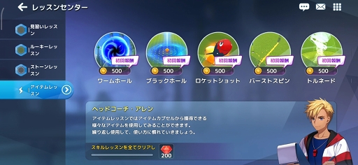 ꡼ No.012 | PRۤĤ˥꡼줿֥Сǥå塧ե󥿥աפϡɥϥޤܤΥե