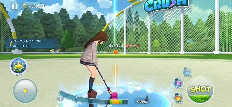 ꡼ No.018 | PRۤĤ˥꡼줿֥Сǥå塧ե󥿥աפϡɥϥޤܤΥե