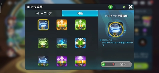 ꡼ No.023 | PRۤĤ˥꡼줿֥Сǥå塧ե󥿥աפϡɥϥޤܤΥե