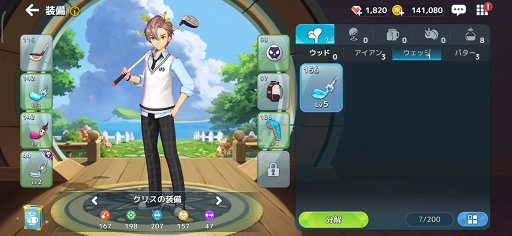 ꡼ No.024 | PRۤĤ˥꡼줿֥Сǥå塧ե󥿥աפϡɥϥޤܤΥե