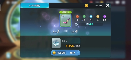 ꡼ No.025 | PRۤĤ˥꡼줿֥Сǥå塧ե󥿥աפϡɥϥޤܤΥե