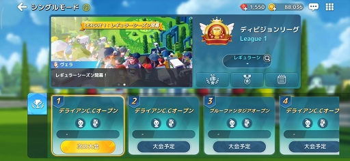 ꡼ No.031 | PRۤĤ˥꡼줿֥Сǥå塧ե󥿥աפϡɥϥޤܤΥե