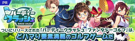 ꡼ No.038Υͥ / PRۤĤ˥꡼줿֥Сǥå塧ե󥿥աפϡɥϥޤܤΥե