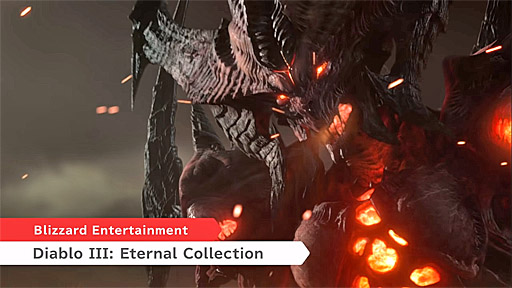 Diablo III: Eternal Collection [Nintendo Direct 2018.9.14]