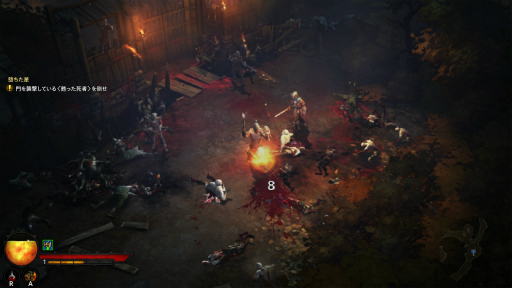 画像集 No.015のサムネイル画像 / 「Diablo III」のNintendo Switch版がついに登場。いつでもどこでもDiabloが遊べるという悪魔的な組み合わせだ
