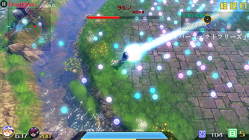 画像ギャラリー No.004のサムネイル画像 / 「Play,Doujin!」に中国のMyACG STUDIOが参加。東方Projectファン作品「永遠消失の幻想郷」がPS4で8月24日リリース