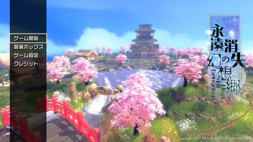 ꡼ No.002 | Projectեʡֱʱüθ۶פPS4Ǥȯ䡣̾ŷҤ͸3DSTG