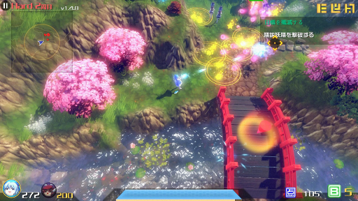 ꡼ No.004 | Projectեʡֱʱüθ۶פPS4Ǥȯ䡣̾ŷҤ͸3DSTG